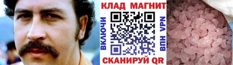 Виды наркотиков купить Лобня Гашиш  Марихуана  СОЛЬ  Галлюциногенные грибы  МЕФ 