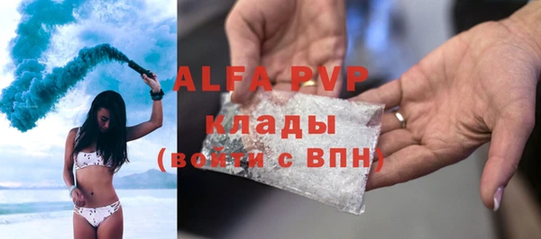 кокаин перу Володарск