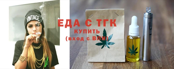 кокаин перу Володарск