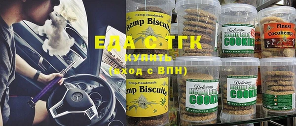 не бодяженный Волоколамск