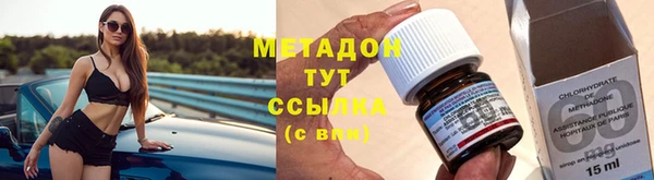 СК Волосово