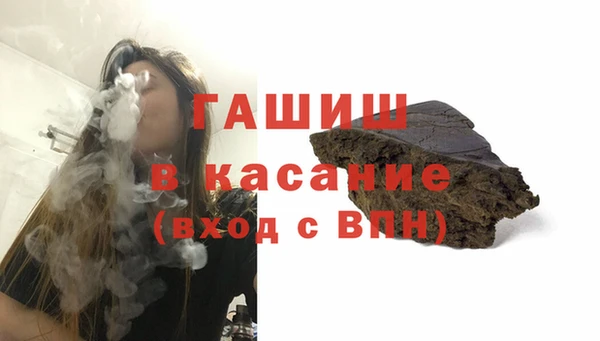кокаин перу Володарск