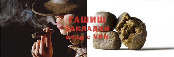не бодяженный Волоколамск