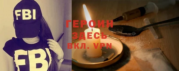 СК Волосово