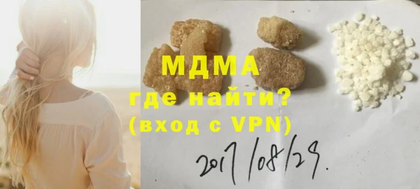 не бодяженный Волоколамск