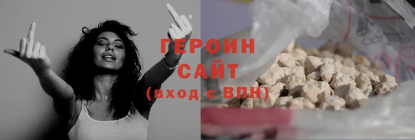 не бодяженный Волоколамск