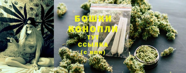 каннабис Тихвин