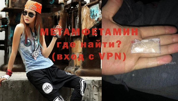 СК Волосово