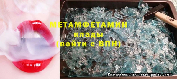 СК Волосово