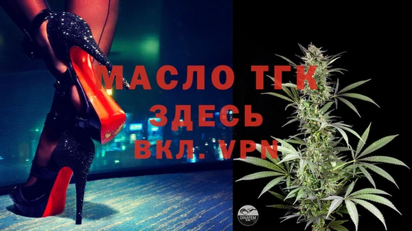 не бодяженный Волоколамск