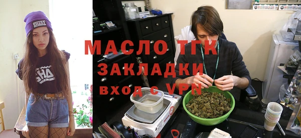 не бодяженный Волоколамск