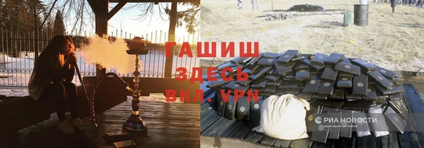СК Волосово