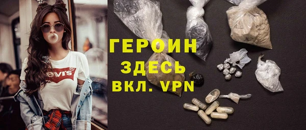 СК Волосово