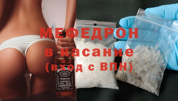 кокаин перу Володарск