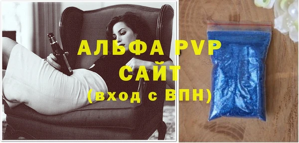 кокаин перу Володарск