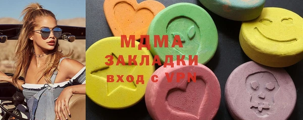 СК Волосово