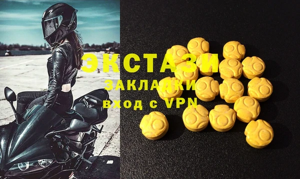 кокаин перу Володарск