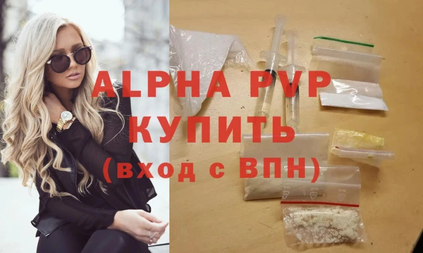 трава Тихорецк