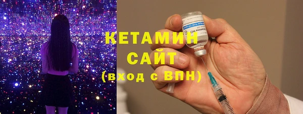 не бодяженный Волоколамск