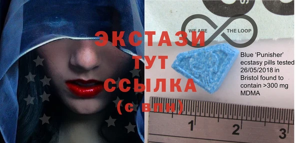 не бодяженный Волоколамск