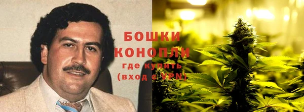 не бодяженный Волоколамск