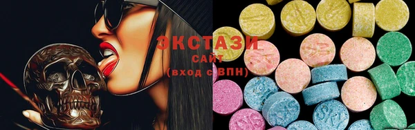 СК Волосово